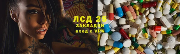 mdma Белоозёрский